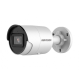 Hikvision в Благовещенске hikvision