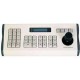 Smartec в Благовещенске smartec