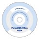 Программное обеспечение сетевой интегрированной системы Parsec OFFICE в Благовещенске