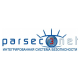 Программное обеспечение сетевой интегрированной системы ParsecNet 3 в Благовещенске