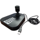 Hikvision в Благовещенске hikvision