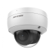 Hikvision в Благовещенске