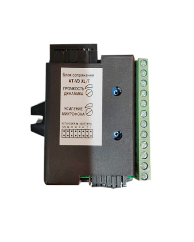AT-VD XL/T. Модуль сопряжения. AccordTec в Благовещенске