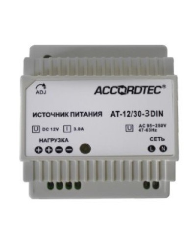 AT-12/30-3 DIN. Источник стабилизированного питания. AccordTec в Благовещенске
