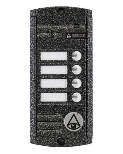 AVP-454 (PAL). Вызывная видеопанель цветная. Activision в Благовещенске