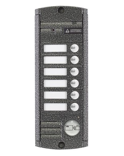 AVP-456 (PAL),Proxy . Видеопанель вызывная цветная. Activision в Благовещенске