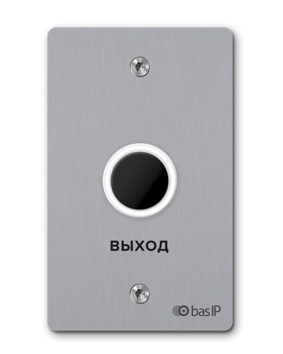 SH-45TR SILVER. Бесконтактная кнопка выхода. BAS-IP в Благовещенске