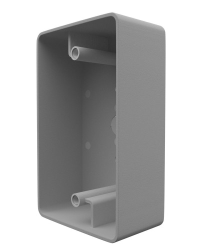 BR-SH45 SILVER. Кронштейн. BAS-IP в Благовещенске
