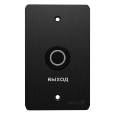 SH-45R BLACK. Кнопка выхода. BAS-IP