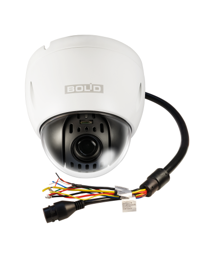 BOLID VCI-628-00. Профессиональная видеокамера IP поворотная. BOLID в Благовещенске