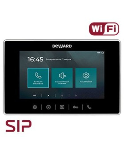SM700W. SIP Видеотелефон. Beward в Благовещенске