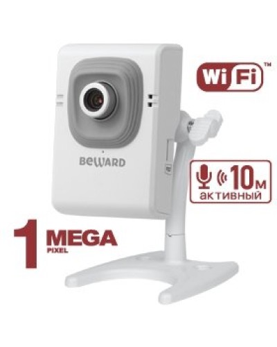B12CW (2,8 мм). IP-камера корпусная миниатюрная. Beward в Благовещенске