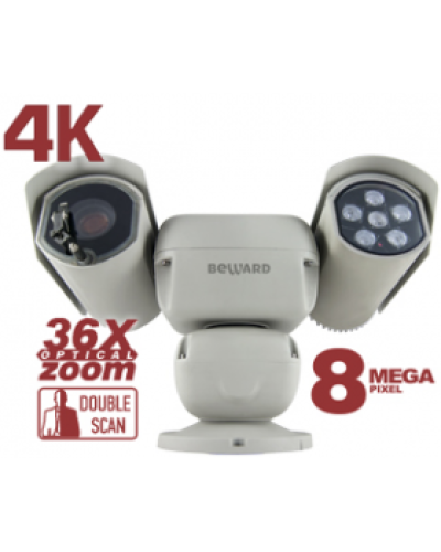 B89R-5020Z36. Видеокамера IP поворотная. Beward в Благовещенске
