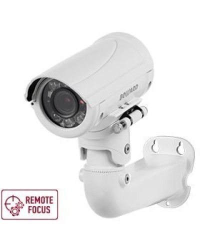 B5350RZQ (2.7-13.5мм) White. Видеокамера IP цилиндрическая. Beward в Благовещенске