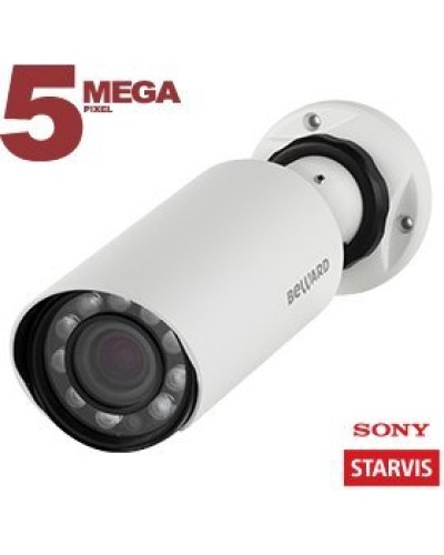 SV3210R (4 мм). IP-камера уличная. Beward в Благовещенске