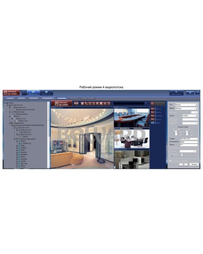 IP Radar. Программное обеспечение (опция). Beward в Благовещенске
