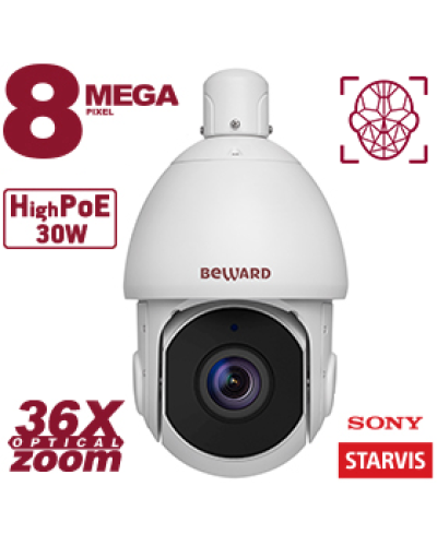 SV5018-R36. Видеокамера IP поворотная. Beward в Благовещенске