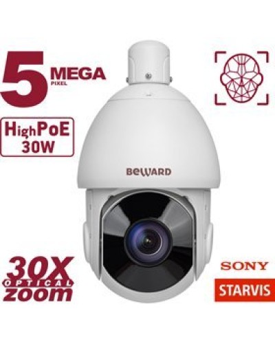 SV3218-R30. Видеокамера IP поворотная. Beward в Благовещенске