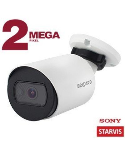 SV2012RC (2,8мм). Видеокамера IP цилиндрическая. Beward в Благовещенске