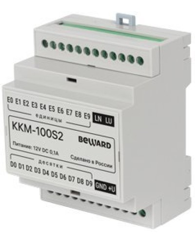 KKM-100S2. Модуль сопряжения координатный. Beward в Благовещенске
