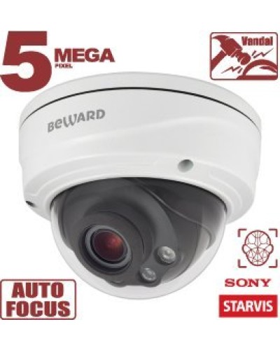 SV3218DVZ. Видеокамера IP купольная. Beward в Благовещенске