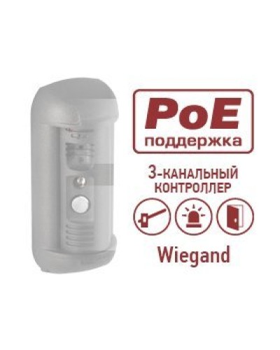 DSxxxP-3LK. Опция для видеопанелей BEWARD. Beward в Благовещенске