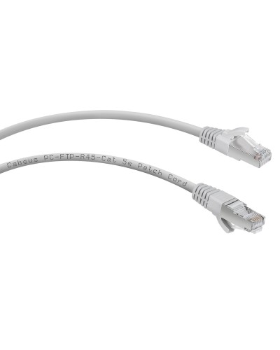 PC-FTP-RJ45-Cat.5e-20m (9248c), серый. Патч-корд медный. CABEUS в Благовещенске