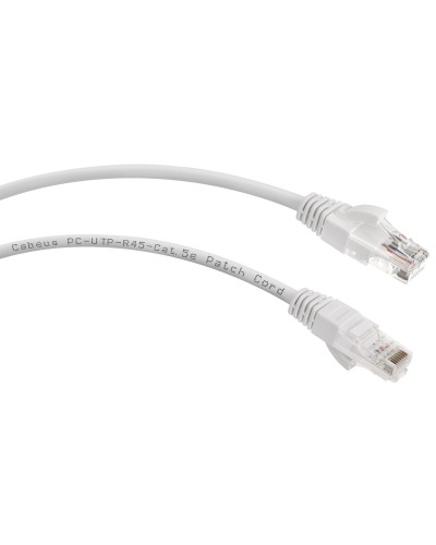 PC-UTP-RJ45-Cat.6-0.5m-LSZH (8876c), серый. Патч-корд медный. CABEUS в Благовещенске