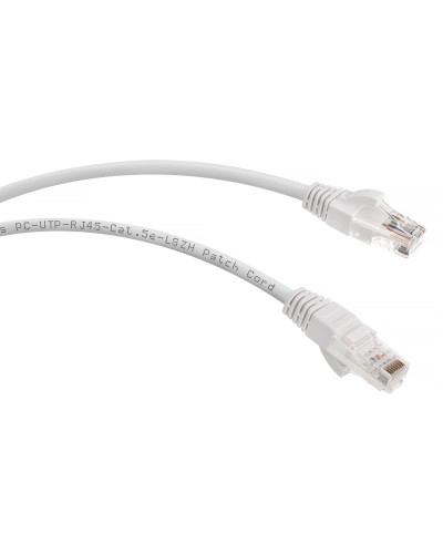 PC-UTP-RJ45-Cat.5e-1.5m-WH-LSZH (9490c), белый. Патч-корд медный. CABEUS в Благовещенске