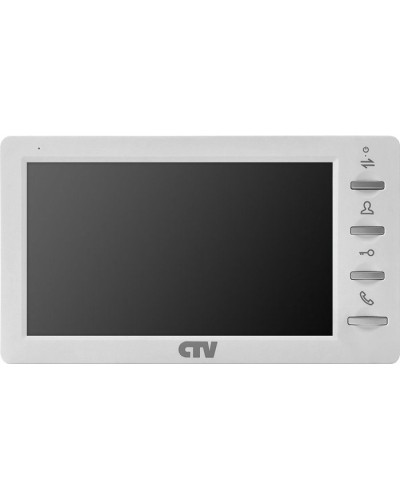 CTV-M1701 Plus W (белый). Монитор домофона цветной. CTV в Благовещенске