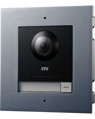 CTV-IP-UCAMF. Вызывная панель IP-домофона. CTV в Благовещенске