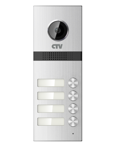 CTV-D4MULTI. Вызывная панель цветная. CTV в Благовещенске