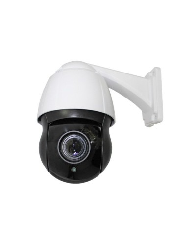 CO-L520X-PTZ09Pv4. Видеокамера IP поворотная. ComOnyx в Благовещенске