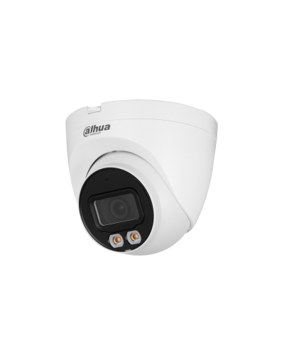 DH-IPC-HDW2249TP-S-LED-0280B. Профессиональная видеокамера IP купольная. Dahua в Благовещенске