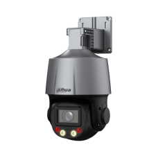 DH-SD3C405DB-GNY-A-PV. Профессиональная видеокамера IP поворотная. Dahua