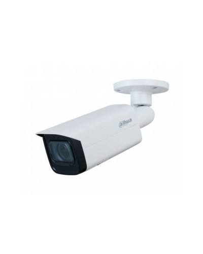 DH-IPC-HFW5442TP-ASE-0280B: Профессиональная видеокамера IP цилиндрическая в Благовещенске