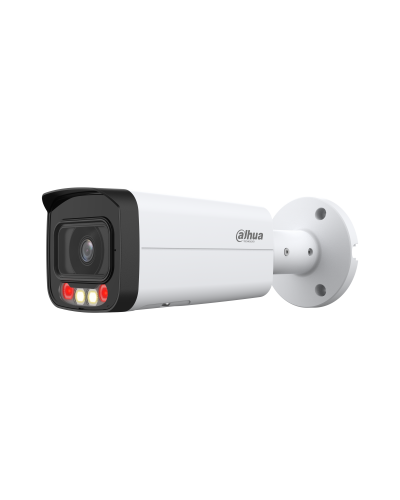 DH-IPC-HFW2849TP-AS-IL-0360B. Профессиональная видеокамера IP цилиндрическая. Dahua в Благовещенске