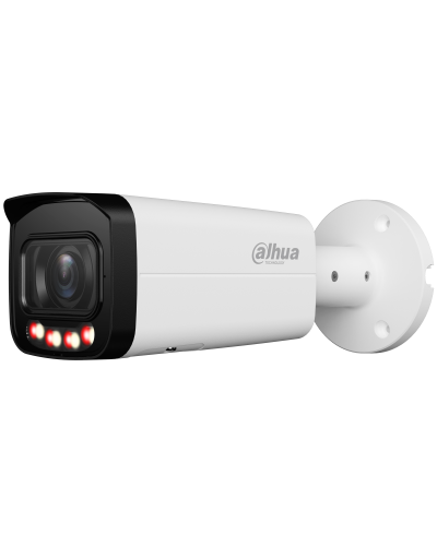 DH-IPC-HFW2249TP-ZAS-IL. Профессиональная видеокамера IP цилиндрическая. Dahua в Благовещенске