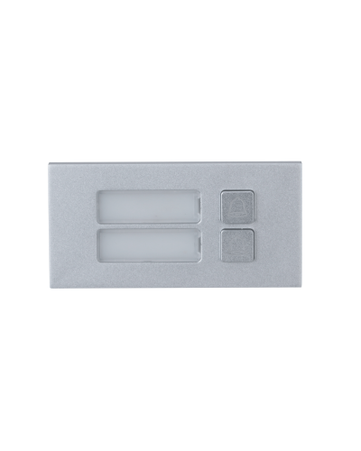 DHI-VTO4202F-MB2. Модуль на 2 абонента. Dahua в Благовещенске