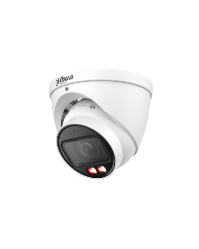 DH-IPC-HDW2449TP-ZS-IL. Профессиональная видеокамера IP купольная. Dahua в Благовещенске