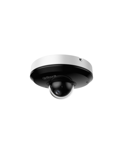 DH-SD1A404DB-GNY. Профессиональная видеокамера IP поворотная. Dahua в Благовещенске
