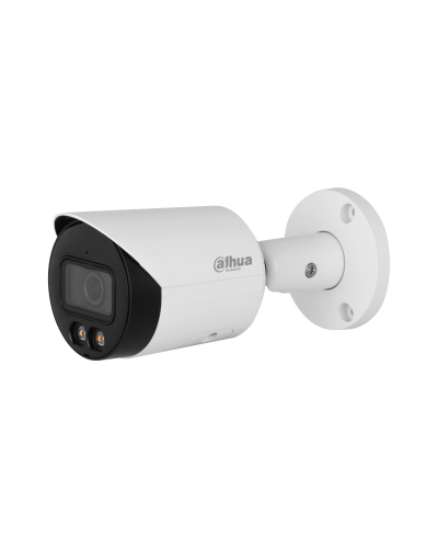 DH-IPC-HFW2249SP-S-LED-0280B. Профессиональная видеокамера IP цилиндрическая. Dahua в Благовещенске