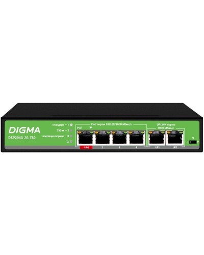 DSP204G-2G-T80 (L2) 6х1Гбит/с 4PoE 4PoE+ 1PoE++ 80W. Коммутатор с питанием по PoE. Digma в Благовещенске