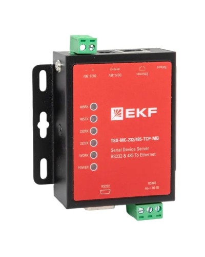TSX-MC-232/485-TCP-MB. Преобразователь RS-232/485 в Ethernet. EKF в Благовещенске