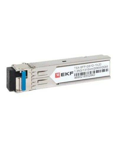 TSX-SFP-GS1D-13-20. SFP модуль. EKF в Благовещенске