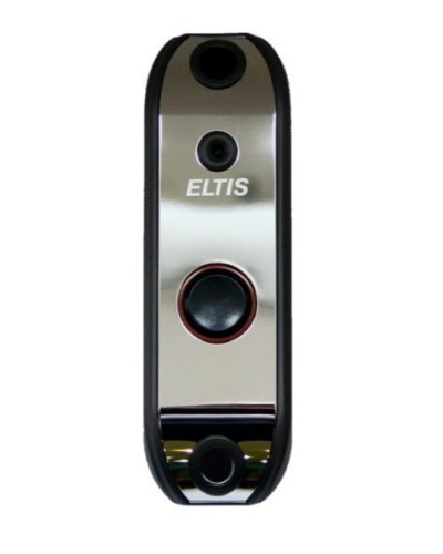 CRR-71. Контроллер со встроенным считывателем. ELTIS в Благовещенске