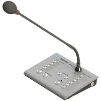 CPW-206. Пульт управления. EMSOK