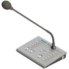 CPW-206. Пульт управления. EMSOK