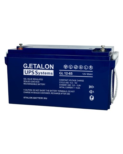 G.ETALON GL 12-65. Аккумулятор герметичный свинцово-кислотный. ETALON в Благовещенске