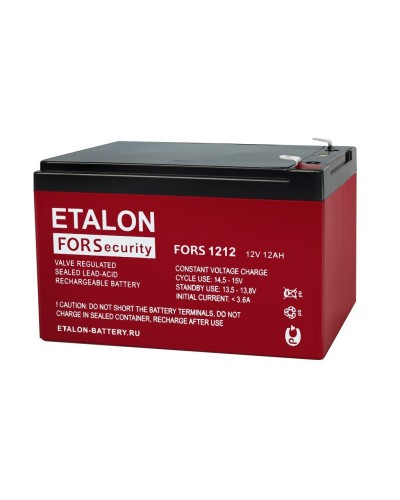 ETALON FORS 1212. Аккумулятор герметичный свинцово-кислотный. ETALON в Благовещенске